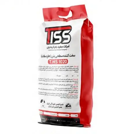 سخت کننده سطح بتن ( هارد ملات ) HS1020