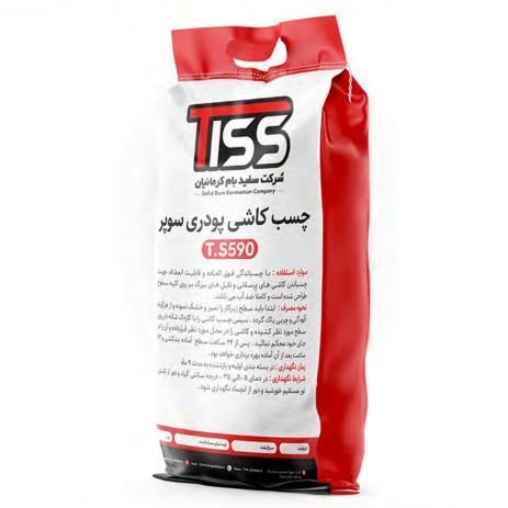 چسب کاشی پودری سوپر SUPER590