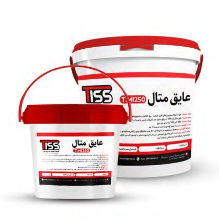  عایق متال MI250 