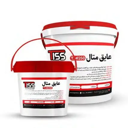  عایق متال MI250 