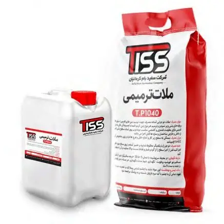 ملات ترمیمی دو جزئی RM1040